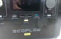 お得品 EcoFlowメーカー直売 ポータブル電源　RIVER Pro 720Wh 蓄電池 家庭用 発電機 バッテリー 防災用品 急速 キャンプ 車中泊 停電_画像6