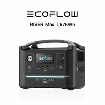 EcoFlow