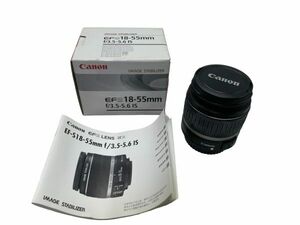 キャノン Canon EOS55 EF 50mm F1.4 一眼レフカメラ