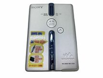 SONY WALKMAN カセットウォークマン WM-EX651 アダプタ付き BCA-WMEX651_画像3