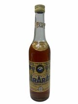 【未開栓】 アララット　ARARAT　5年　ファイブスター　アルメニア　ブランデー　500ml　42％ 古酒_画像2