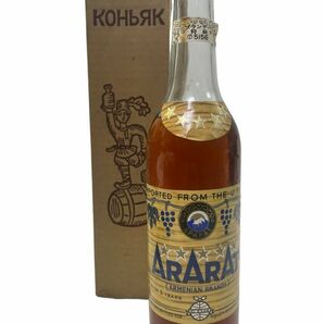 【未開栓】 アララット ARARAT 5年 ファイブスター アルメニア ブランデー 500ml 42％ 古酒の画像1