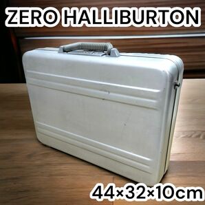 ゼロハリバートン　アルミアタッシュケース　 HALLIBURTON ダイヤルロック式 シルバー ビジネスバッグ