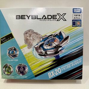 【未開封】BEYBLADE X BX-20 ドランダガーデッキセット 倉庫L ベイブレードエックス BEYBLADE