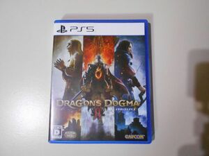 PS5 Dragons dog ma2