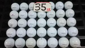 0179　A　タイトリスト（PROV1X）　ホワイト（21年・22年モデル）　マーカー有り含　35球