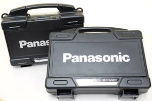 【送安未使用♪Panasonic ペン スティック ドライバー EZ9667 ケース 2ヶセット パナソニック/Z7410.EZ7411.EZ7421.EZ7521.EZ6220.EZ6225】