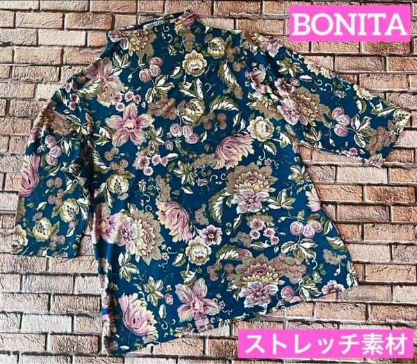 美品 BONITA ボニータ ストレッチ 花柄 カットソー