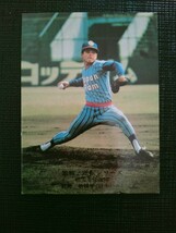 カルビープロ野球カード 新美_画像1