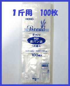 HEIKO хлеб пакет 1. для 100 листов экономический модель 