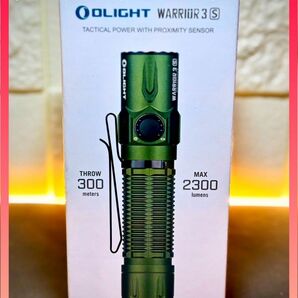 オーライト olight Warrior 3S アーミーグリーン