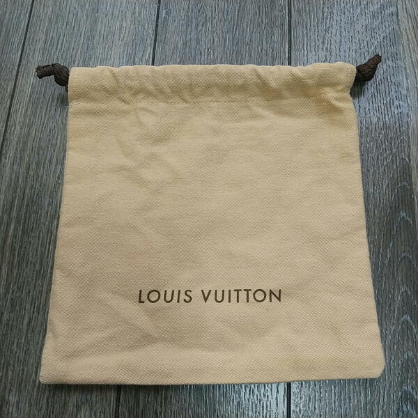程度良（送料込）■ルイ・ヴィトン アクセ用 保存袋 巾着 20×20cm LOUIS VUITTON