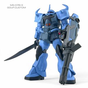 HG 1/144 MS-07B-3 グフカスタム 塗装済 完成品 ガンプラ