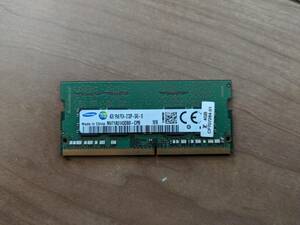 ノートパソコン用メモリ 4GB (PC4-2133P & PC3L-14900S) 2枚セット