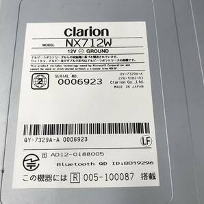 N3469 ★難あり★ Clarion クラリオン メモリーナビ  NX712Wの画像6