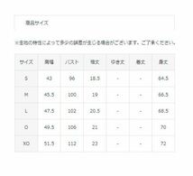 《2024年継続》【ゆうパケット対応】ルコックスポルティフ エコペット半袖ポロシャツ QMMTJA70Z　黒（S)_画像2