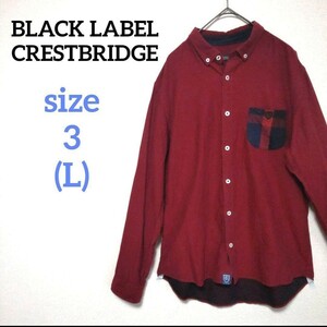 BLACK LABEL CRESTBRIDGE ブラックレーベルクレストブリッジ ドット柄BDシャツ 大きいサイズ 三陽商会 赤 チェック 長袖 ボタンダウン 