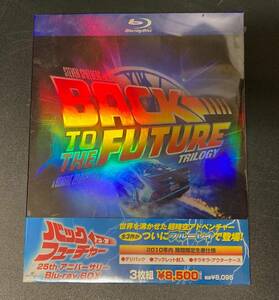 初回限定生産版【未開封・新品】バック・トゥ・ザ・フューチャー 25thアニバーサリー Blu-ray BOX 光沢アウターケース仕様ブックレット封入