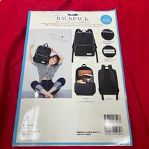 Y501. 32. earth music＆ecology BACKPACK BOOK （e-MOOK 宝島社ブランドムック）. 未開封　保管品　外箱　歪み　潰れあり_画像5