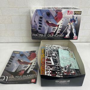 Y529. 40. RX-78-2 ガンダム （1/144スケール RG 01 機動戦士ガンダムファースト. 開封済み　足の部分組まれてます　