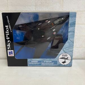 Y531. 28. sky パイロットコレクション 1:72 F-117 ナイトホーク ステルスファイター 未使用　保管品