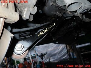 2UPJ-12465325]BMW 420i グランクーペ F36(4D20)右リアテンションロッド 中古