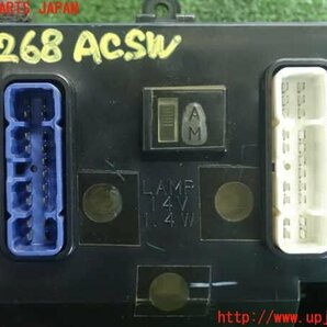 2UPJ-12686066]ランクル80系(FZJ80G)エアコンスイッチ1 中古の画像4