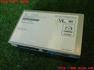 2UPJ-12716660]CX-5(KF2P)TV тюнер б/у 