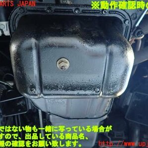 2UPJ-12682010]ランクル80系(FZJ80G)エンジン 1FZ-FE 4WD 中古の画像5