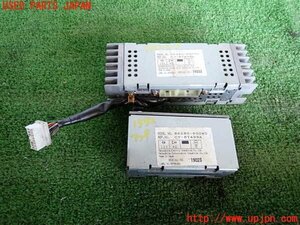 2UPJ-15526525]ランクルプラド(LJ78G)アンプ 中古