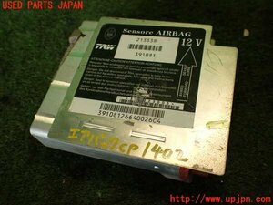 2UPJ-14026145]マセラティ・クアトロポルテ(MQP)エアバッグコンピューター 中古