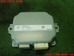 2UPJ-13806146]インプレッサ スポーツ(GT7)コンピューター1 中古