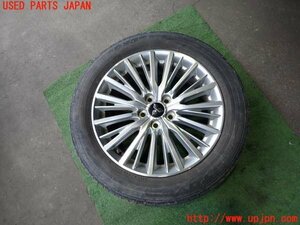 2UPJ-14509044]アウトランダーPHEV(GG3W)タイヤ　ホイール　1本(4) 225/55R18 中古