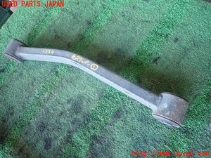 2UPJ-13565146] Jeep Wrangler Unlimited (JK38L) right rear upper arm 1 used 