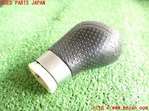 2UPJ-12767570]BMW 130i E87(UF30) shift knob used 