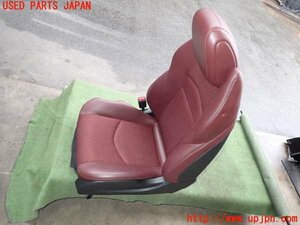 2UPJ-15567065] Fairlady Z Roadster (HZ34) passenger's seat used 