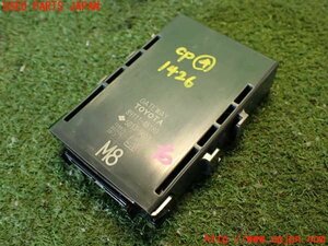 2UPJ-14266149]ハリアー(ASU65W)コンピューター4 (ゲートウェイ) 中古