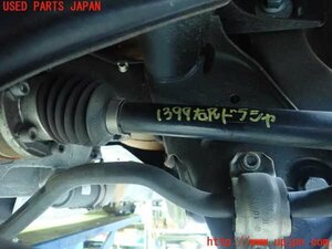 2UPJ-13994020] Audi *TT coupe (FVCHHF) right rear drive shaft used 
