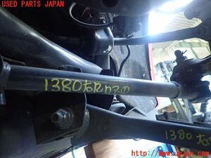 2UPJ-13805200]インプレッサ スポーツ(GT7)右リアロアアーム1 中古