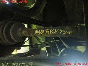 2UPJ-14674025]スカイライン(HCR32)左リアドライブシャフト 中古