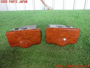 2UPJ-14777822]ランクル100系(UZJ100W)灰皿2 中古