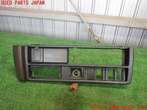 2UPJ-13717691]ランクル60系(HJ61V(改))内装トリム類1 【ジャンク品】 中古