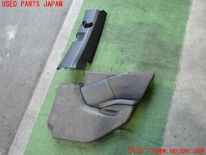 2UPJ-12531294]BMW i3 I01(1Z00)右後ドア内張り 中古