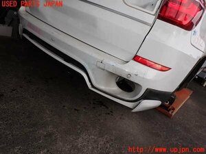 2UPJ-15121610]BMW X5 E70(ZW30S)リアバンパー 中古