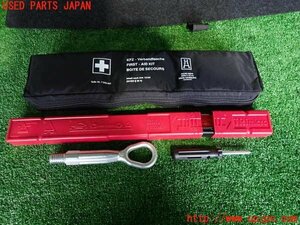 2UPJ-15237805]BMW アクティブハイブリッド5 F10(AH5)(FZ35)車載工具 中古