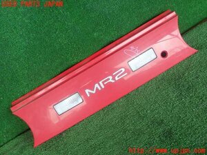 2UPJ-15301559]MR2(SW20)リアフィニッシャー 中古