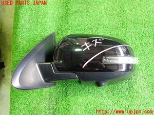 2UPJ-14501212]アウトランダーPHEV(GG3W)左ドアミラー 中古