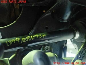 2UPJ-13994025] Audi *TT coupe (FVCHHF) left rear drive shaft used 