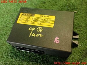 2UPJ-14026148]マセラティ・クアトロポルテ(MQP)コンピューター3 中古