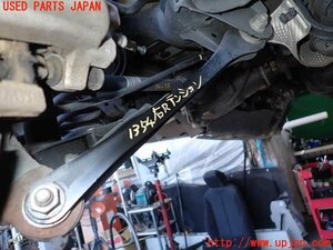 2UPJ-13545325]BMW 320i F30(8A20)右リアテンションロッド 中古